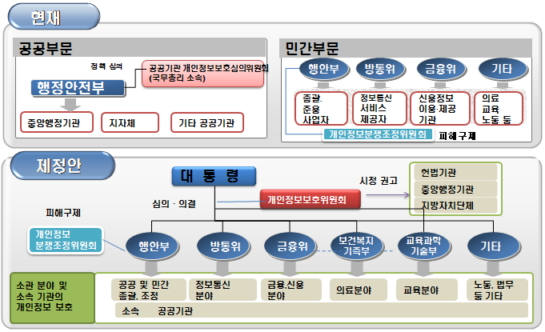 http://krsec.net/wp-content/uploads/2011/05/jtkb02.jpg